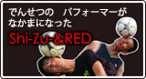 Shi-Zu-＆RED