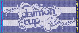 daimon-blue